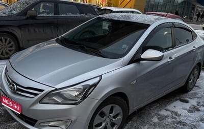 Hyundai Solaris II рестайлинг, 2016 год, 1 100 000 рублей, 1 фотография