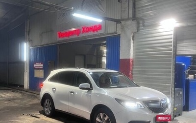 Acura MDX III рестайлинг, 2014 год, 2 700 000 рублей, 1 фотография