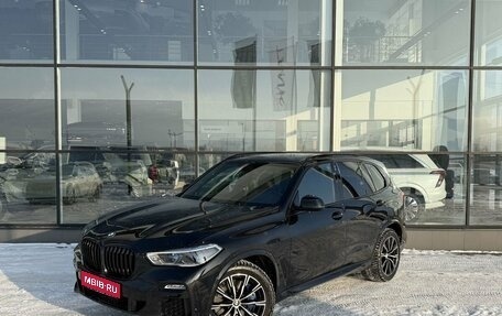 BMW X5, 2019 год, 6 250 000 рублей, 1 фотография
