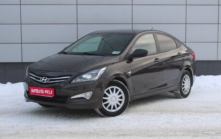 Hyundai Solaris II рестайлинг, 2016 год, 1 025 000 рублей, 1 фотография