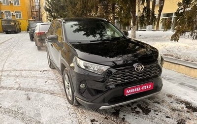 Toyota RAV4, 2019 год, 3 900 000 рублей, 1 фотография
