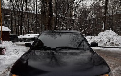 Volkswagen Passat B5+ рестайлинг, 1996 год, 250 000 рублей, 1 фотография