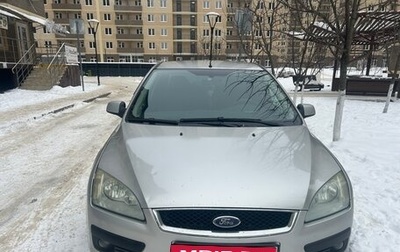 Ford Focus II рестайлинг, 2005 год, 450 000 рублей, 1 фотография