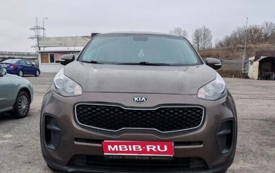 KIA Sportage IV рестайлинг, 2018 год, 1 670 000 рублей, 1 фотография