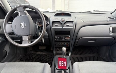 Nissan Almera Classic, 2006 год, 583 458 рублей, 1 фотография