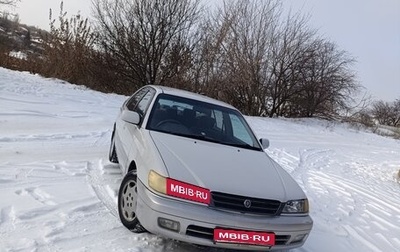 Toyota Corona IX (T190), 1998 год, 420 000 рублей, 1 фотография