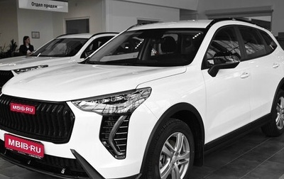 Haval Jolion, 2026 год, 2 449 000 рублей, 1 фотография