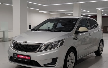 KIA Rio III рестайлинг, 2013 год, 710 000 рублей, 1 фотография