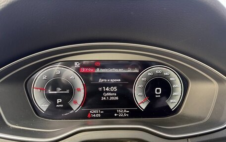 Audi Q5, 2022 год, 5 400 000 рублей, 6 фотография