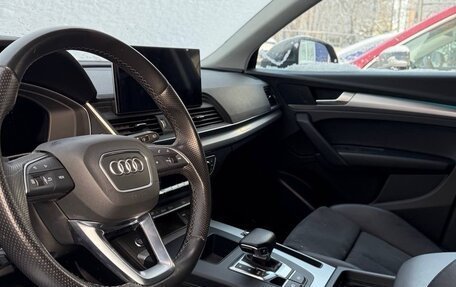 Audi Q5, 2022 год, 5 400 000 рублей, 8 фотография