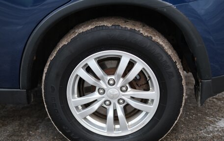 Mitsubishi Outlander III рестайлинг 3, 2014 год, 1 590 000 рублей, 16 фотография