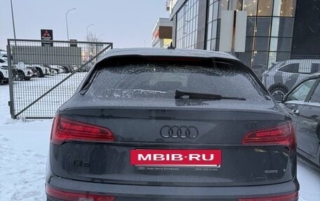 Audi Q5, 2022 год, 5 400 000 рублей, 3 фотография