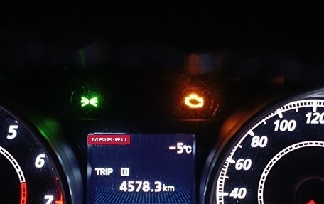 Mitsubishi Outlander III рестайлинг 3, 2010 год, 1 200 000 рублей, 5 фотография