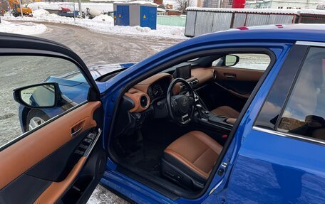 Lexus IS III, 2021 год, 4 450 000 рублей, 5 фотография