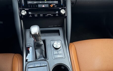 Lexus IS III, 2021 год, 4 450 000 рублей, 14 фотография