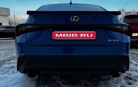 Lexus IS III, 2021 год, 4 450 000 рублей, 7 фотография