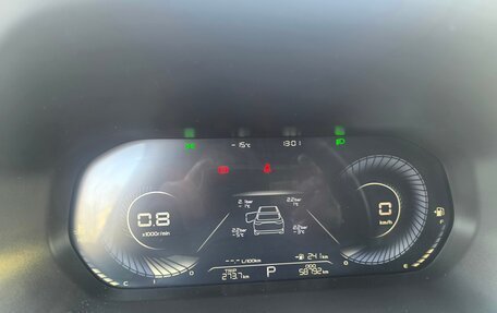 Geely Emgrand, 2023 год, 1 700 000 рублей, 5 фотография