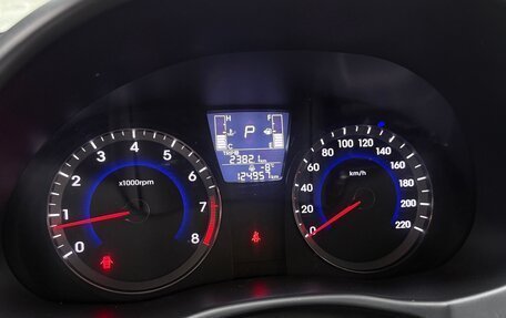 Hyundai Solaris II рестайлинг, 2016 год, 1 100 000 рублей, 14 фотография