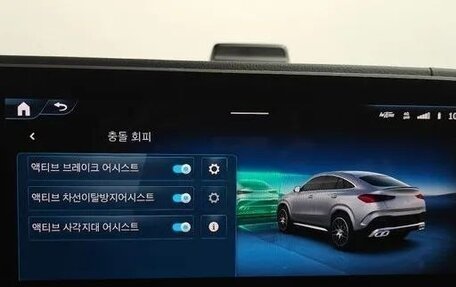 Mercedes-Benz GLE Coupe AMG, 2025 год, 15 800 000 рублей, 14 фотография