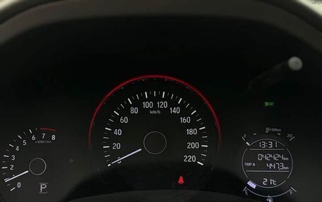 Honda Vezel, 2022 год, 1 348 004 рублей, 7 фотография