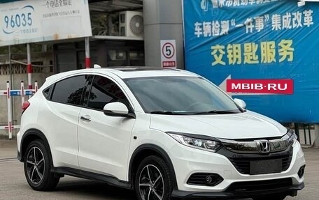 Honda Vezel, 2022 год, 1 348 004 рублей, 3 фотография