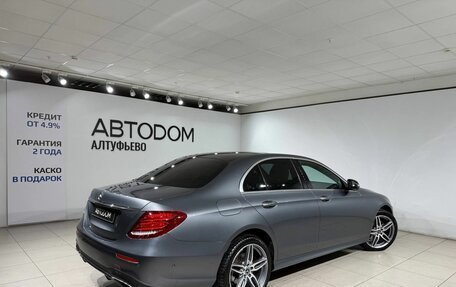 Mercedes-Benz E-Класс, 2019 год, 3 490 000 рублей, 2 фотография