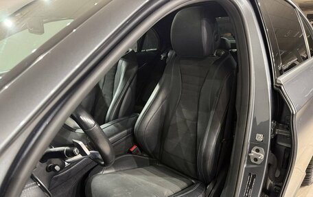 Mercedes-Benz E-Класс, 2019 год, 3 490 000 рублей, 12 фотография