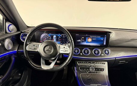 Mercedes-Benz E-Класс, 2019 год, 3 490 000 рублей, 14 фотография