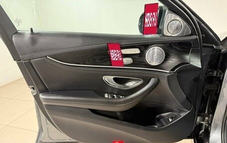 Mercedes-Benz E-Класс, 2019 год, 3 490 000 рублей, 18 фотография