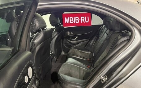 Mercedes-Benz E-Класс, 2019 год, 3 490 000 рублей, 16 фотография