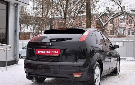 Ford Focus II рестайлинг, 2006 год, 449 000 рублей, 3 фотография
