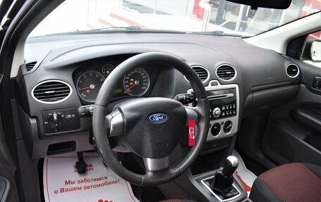 Ford Focus II рестайлинг, 2006 год, 449 000 рублей, 8 фотография