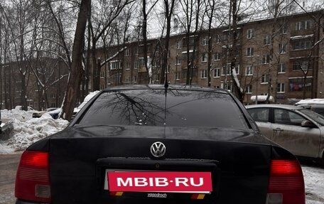 Volkswagen Passat B5+ рестайлинг, 1996 год, 250 000 рублей, 8 фотография
