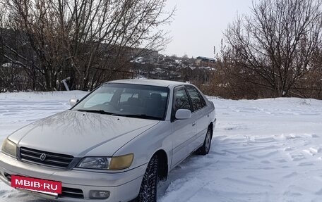 Toyota Corona IX (T190), 1998 год, 420 000 рублей, 2 фотография
