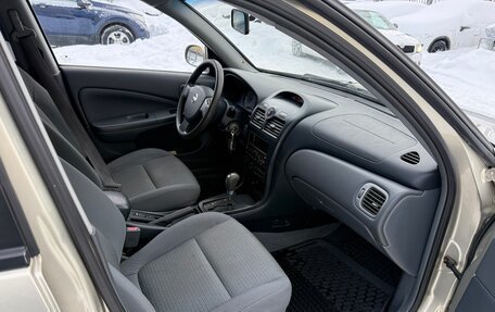 Nissan Almera Classic, 2006 год, 583 458 рублей, 6 фотография