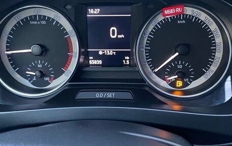 Skoda Rapid I, 2019 год, 1 220 000 рублей, 8 фотография