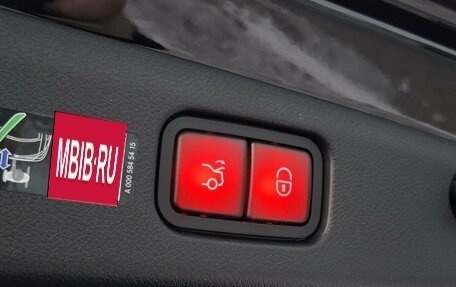 Mercedes-Benz E-Класс, 2025 год, 9 370 000 рублей, 20 фотография