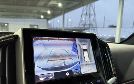 Toyota Land Cruiser 200, 2016 год, 5 999 000 рублей, 19 фотография