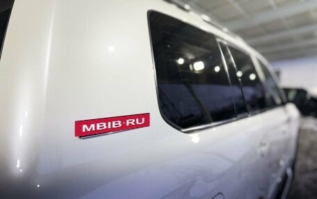 Toyota Land Cruiser 200, 2016 год, 5 999 000 рублей, 17 фотография