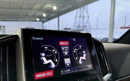 Toyota Land Cruiser 200, 2016 год, 5 999 000 рублей, 18 фотография