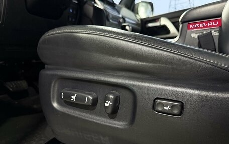 Toyota Land Cruiser 200, 2016 год, 5 999 000 рублей, 31 фотография