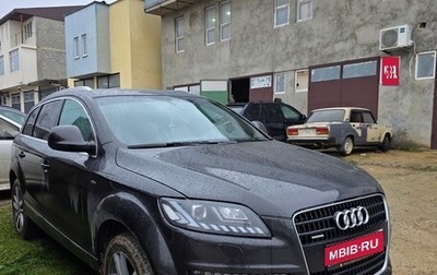 Audi Q7, 2008 год, 1 650 000 рублей, 1 фотография