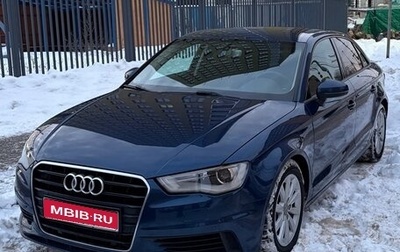 Audi A3, 2015 год, 1 650 000 рублей, 1 фотография