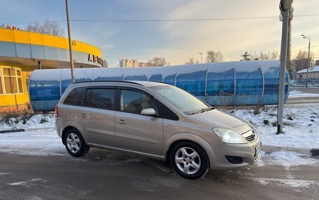 Opel Zafira B, 2008 год, 650 000 рублей, 1 фотография