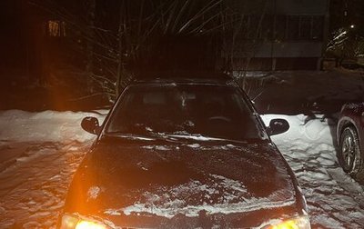 KIA Spectra II (LD), 2006 год, 150 000 рублей, 1 фотография