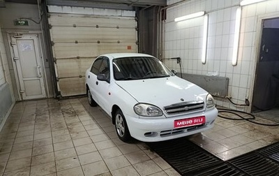 Chevrolet Lanos I, 2007 год, 200 000 рублей, 1 фотография