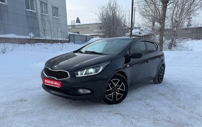 KIA cee'd III, 2013 год, 900 000 рублей, 1 фотография