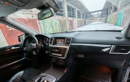 Mercedes-Benz M-Класс, 2013 год, 2 850 000 рублей, 31 фотография