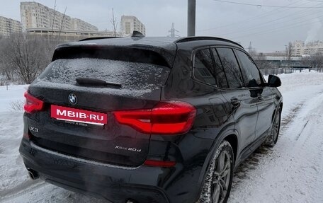 BMW X3, 2019 год, 4 820 000 рублей, 7 фотография