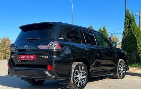 Lexus LX III, 2020 год, 8 280 000 рублей, 4 фотография